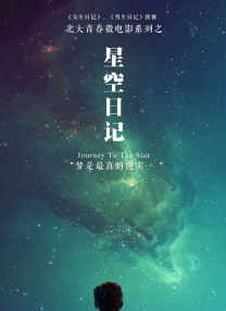 色色色资源站